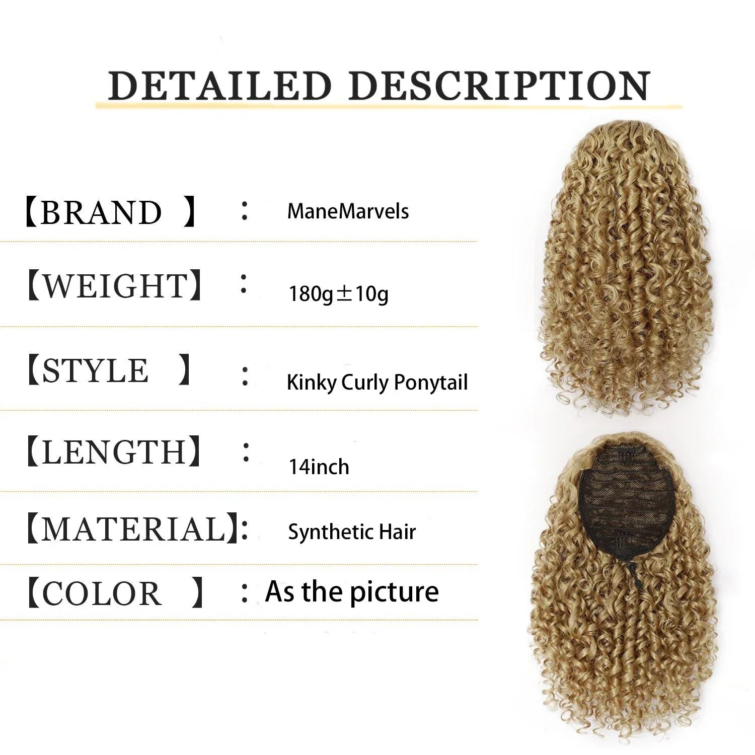 Short Afro Curly Drawstring Ponytail Extensions 14 Inch Kinky Curly - Getmgirlzworld Shop